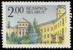 Sellos del Mundo : Europa : Bielorrusia : Bielorrusia - Conjunto arquitectónico, residencial y cultural de la familia  Radziwillen Nesvizh