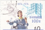 Sellos de Asia - Corea del norte -  centenario postal