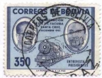 Stamps Bolivia -  Conmemoracion de la Inauguracion del ferrocarril Yacuiba-Santa Cruz. Siles Suazo-Aramburu, President