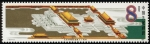 Stamps : Asia : China :  China - Palacios imperiales de las dinastí­as Ming y Qing en Beijing y Shenyang