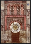 Stamps Spain -  ESPAÑA_STWOR 4542H,01 $3,49