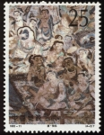 Stamps China -  China - Cuevas de Mogao