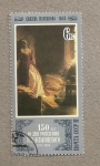 Stamps Russia -  Cuadro mujer en habitación