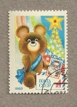 Stamps : Europe : Russia :  Mischa, símbolo olimpiadas Moscú