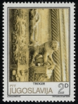Stamps Yugoslavia -  Croacia - Ciudad histórica de Trogir