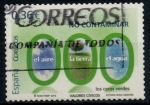 Stamps Spain -  EDIFIL 4696 SCOTT 3826.03