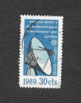 Stamps Brazil -  1114 - Estación Terrestres de Comunicaciones para Satélites