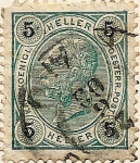 Stamps Europe - Hungary -  HELLER