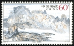 Stamps China -  China - Conjunto de antiguos edificios de los Montes Wudang