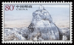 Stamps China -  China - Conjunto de antiguos edificios de los Montes Wudang