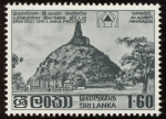 Sellos de Asia - Sri Lanka -  SRI LANKA - Ciudad santa de Anuradhapura