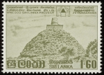 Sellos de Asia - Sri Lanka -  SRI LANKA - Ciudad santa de Anuradhapura
