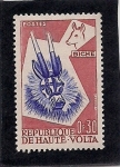 Stamps Burkina Faso -  biche