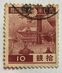 Stamps Japan -  Puerta Yomei