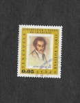 Stamps Venezuela -  C961 - Simón Bolivar