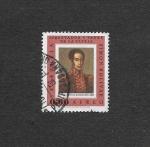 Stamps Venezuela -  C945 - Simón Bolivar