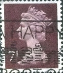Stamps United Kingdom -  Scott#MH61 intercambio, 0,40 usd, 7 p. 1975