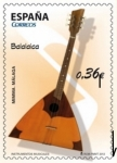 Stamps Spain -  Edifil 4711