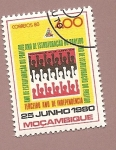 Stamps Mozambique -  Tercer año de Independencia