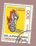 Stamps : Africa : Mozambique :  Cuarto año de Independencia