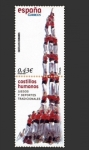 Sellos del Mundo : Europa : Espaa : Edifil 4434