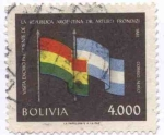 Sellos de America - Bolivia -  Conmemoracion de la vista del Dr. Arturo Frondizi, Presidente de Argentina