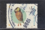 Stamps Argentina -  LECHUZA