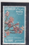 Stamps Somalia -  FLORES- ADENIUM SOMALENSE
