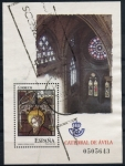 Stamps Spain -  ESPAÑA_SCOTT 3383H,02 $2,6