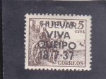 Stamps Spain -  EL CID (30)