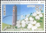 Stamps Japan -  Scott#3814b intercambio, 1,10 usd, 82 yen 2015