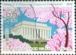 Stamps Japan -  Scott#3814c intercambio, 1,10 usd, 82 yen 2015