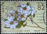 Stamps Japan -  Scott#3814e intercambio, 1,10 usd, 82 yen 2015