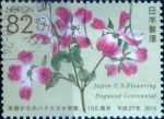 Stamps Japan -  Scott#3814g intercambio, 1,10 usd, 82 yen 2015