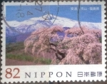 Stamps Japan -  Scott#3815b intercambio, 1,10 usd, 82 yen 2015