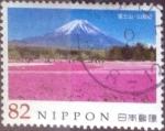 Stamps Japan -  Scott#3815h intercambio, 1,10 usd, 82 yen 2015