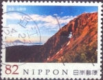 Stamps Japan -  Scott#3815i intercambio, 1,10 usd, 82 yen 2015