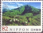 Stamps Japan -  Scott#3815j intercambio, 1,10 usd, 82 yen 2015