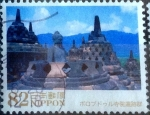 Sellos de Asia - Japn -  Scott#3839 intercambio, 1,10 usd, 82 yen 2015