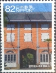 Stamps Japan -  Scott#3834d intercambio, 1,10 usd, 82 yen 2015