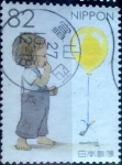 Stamps Japan -  Scott#3934b intercambio, 1,10 usd, 82 yen 2015