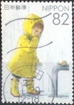 Stamps Japan -  Scott#3934e intercambio, 1,10 usd, 82 yen 2015