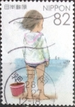Stamps Japan -  Scott#3934f intercambio, 1,10 usd, 82 yen 2015
