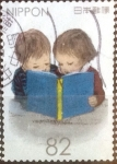 Stamps Japan -  Scott#3934g intercambio, 1,10 usd, 82 yen 2015