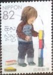 Stamps Japan -  Scott#3934h intercambio, 1,10 usd, 82 yen 2015