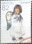 Stamps Japan -  Scott#3934i intercambio, 1,10 usd, 82 yen 2015