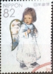 Sellos de Asia - Japn -  Scott#3934i intercambio, 1,10 usd, 82 yen 2015