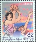 Stamps Japan -  Scott#3908c intercambio, 1,10 usd, 82 yen 2015