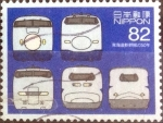 Stamps Japan -  Scott#3941a intercambio, 1,10 usd, 82 yen 2015