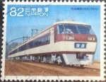 Stamps Japan -  Scott#3941c intercambio, 1,10 usd, 82 yen 2015